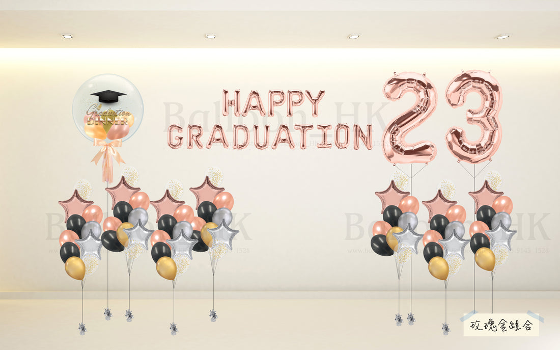 Grad Din Set 8