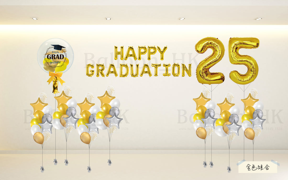 Grad Din Set 8