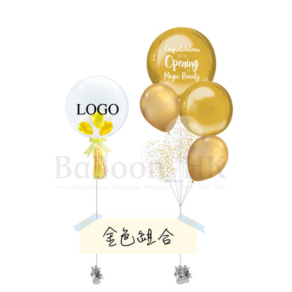 Grand Opening Special 5