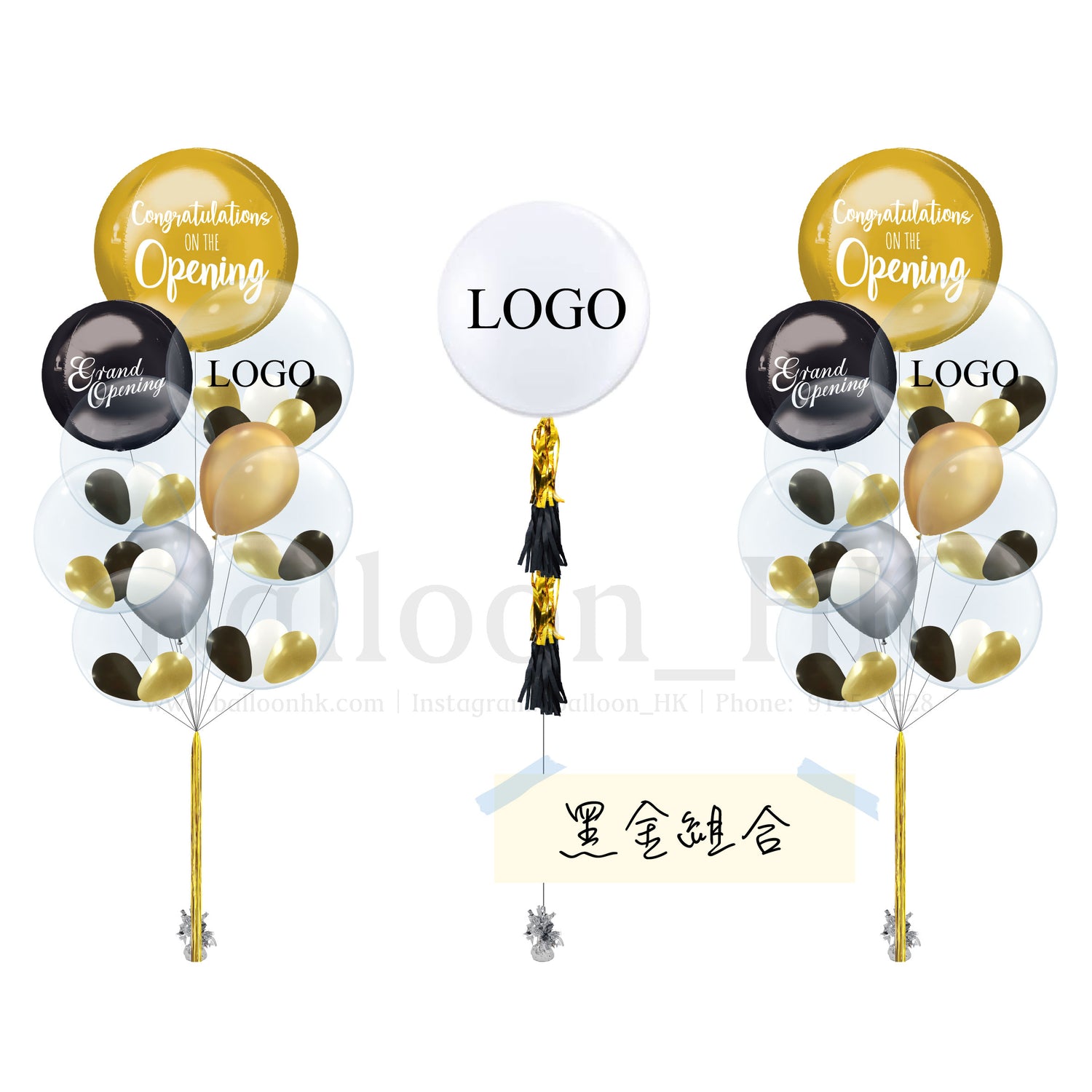 高定玫瑰金客製品牌Logo氣球束｜輕奢品牌Grand Opening佈置｜店舖打卡氣球