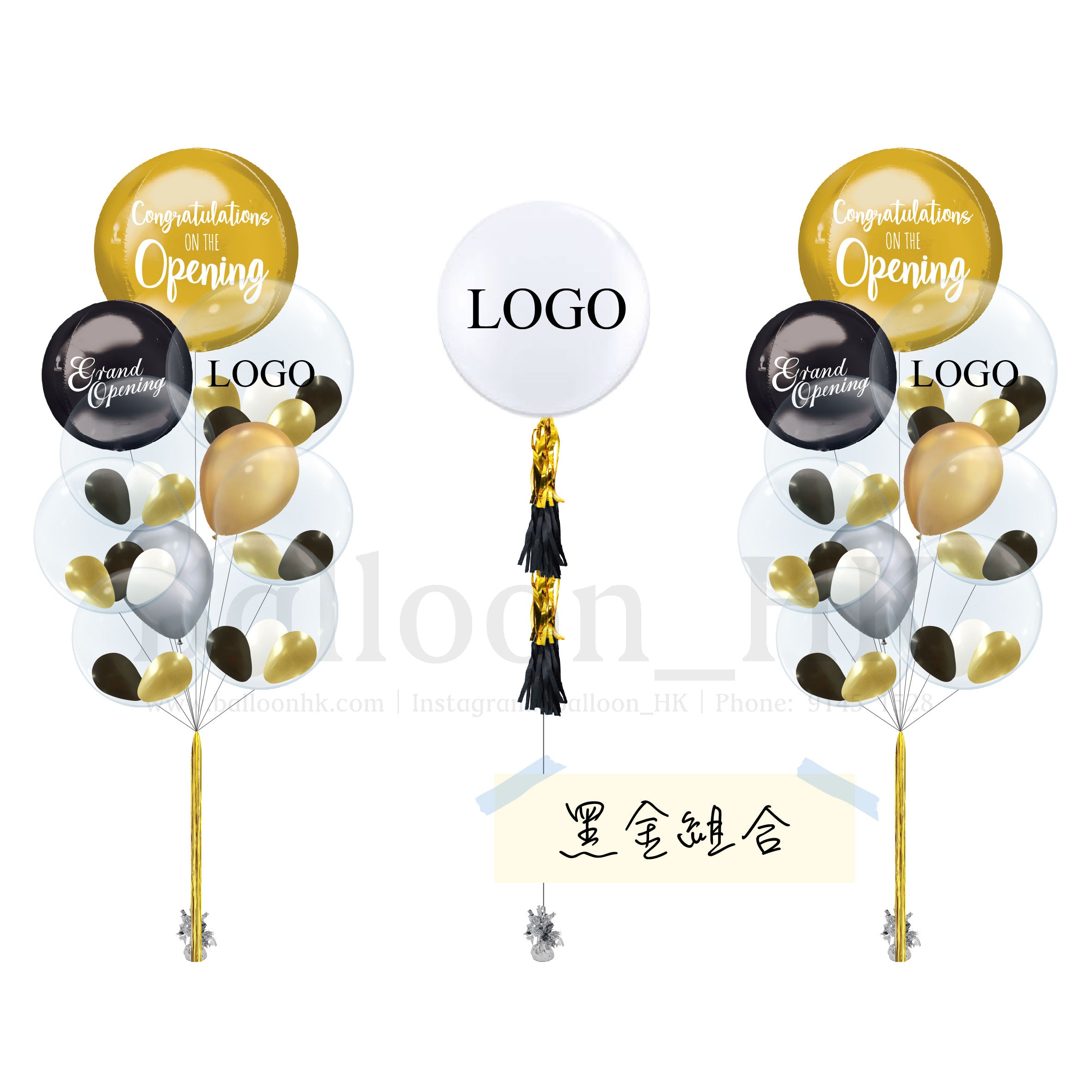 高定玫瑰金客製品牌Logo氣球束｜輕奢品牌Grand Opening佈置｜店舖打卡氣球