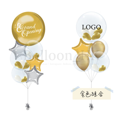 Grand Opening Special 9