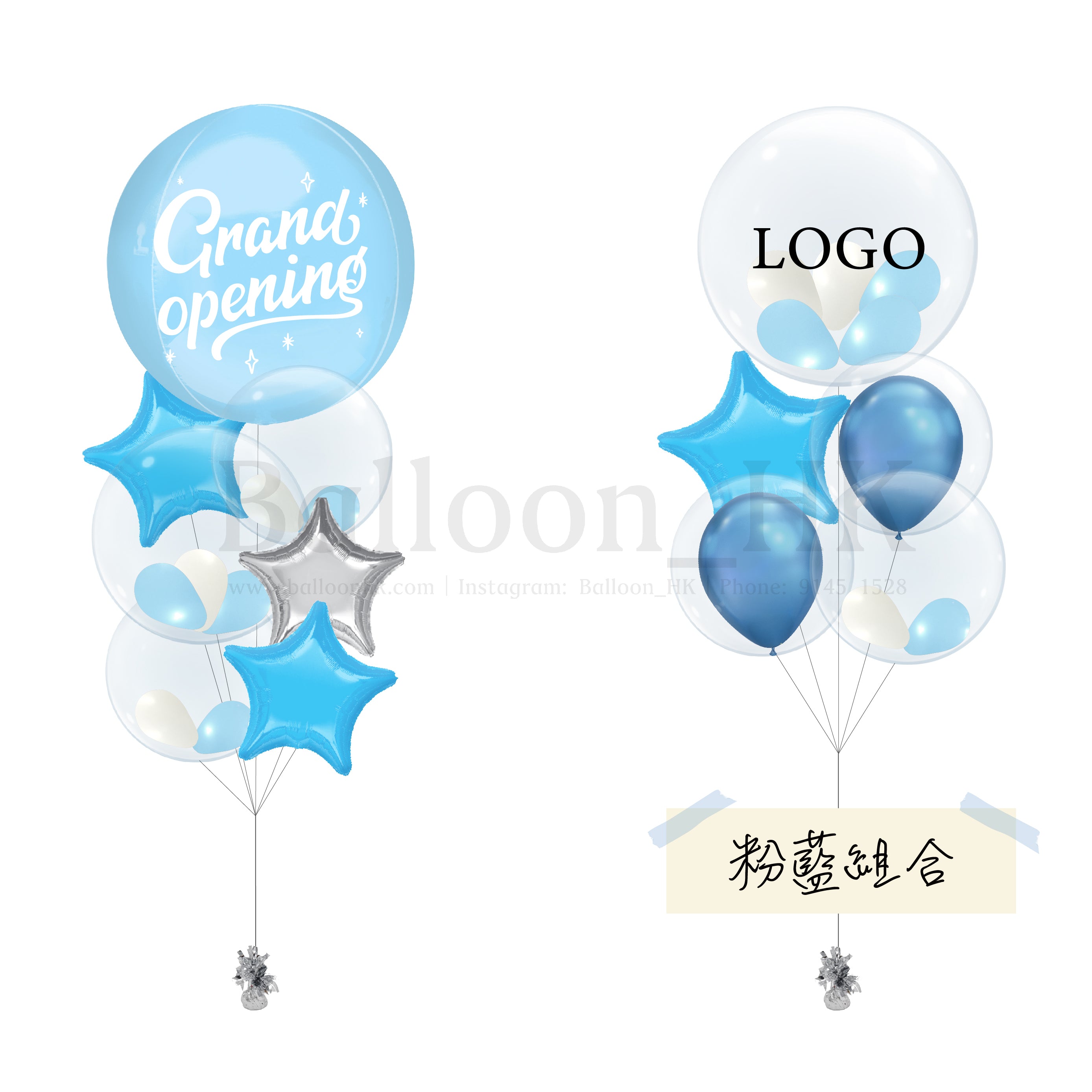 Grand Opening Special 9