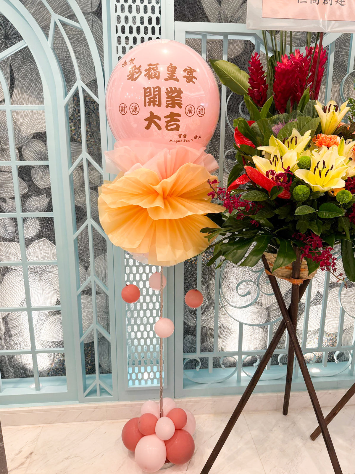 中西合璧開張氣球柱｜開張佈置氣球｜新店開張｜ Logo印刷氣球｜BALLOON HK 氣球專門店