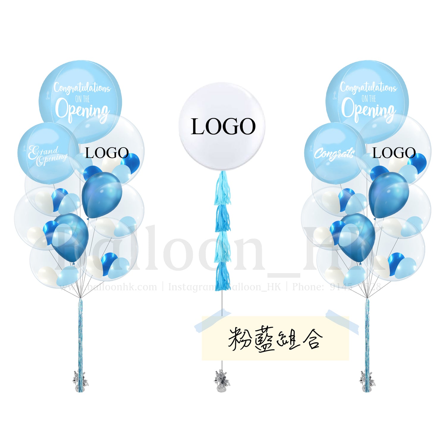 Grand Opening Special 7