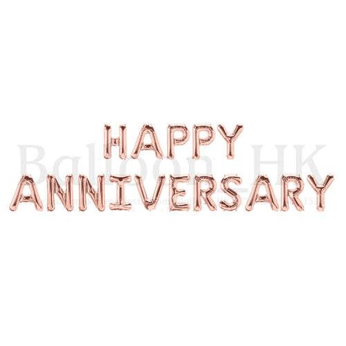 14” 英文字母氣球 - HAPPY ANNIVERSARY