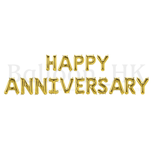 14” 英文字母氣球 - HAPPY ANNIVERSARY