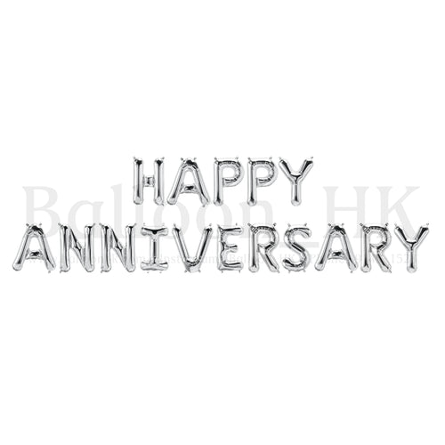 14” 英文字母氣球 - HAPPY ANNIVERSARY