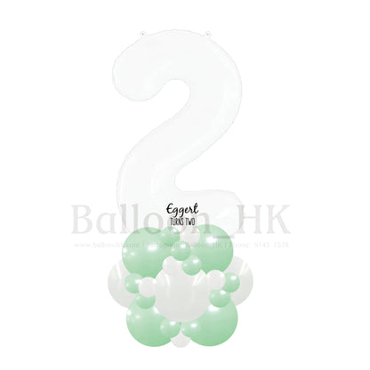 Haillie 數字氣球底座 (7天預訂)