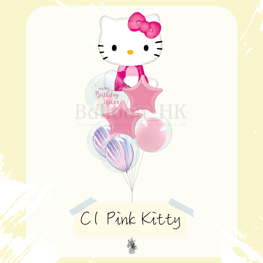 Hello Kitty 氣球束 7