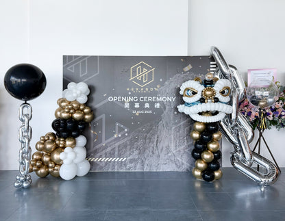 The Chain of Success | 醒獅氣球 | 店舖開張氣球佈置
