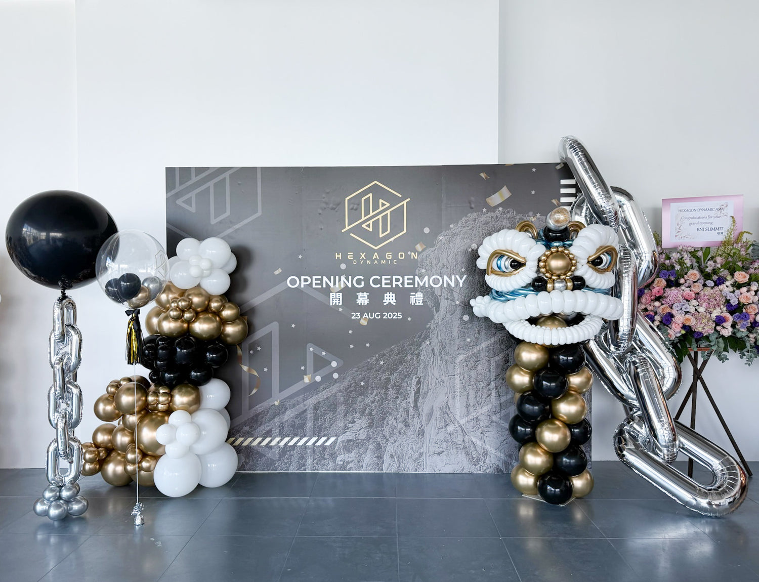 The Chain of Success | 醒獅氣球 | 店舖開張氣球佈置