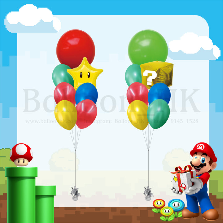 Mario氣球束 4 (3天預訂)
