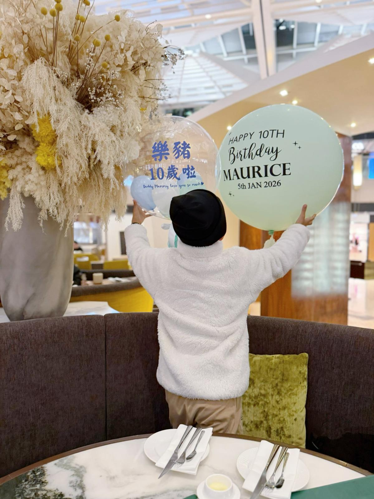 生日氣球｜生日佈置｜兒童生日｜BALLOONHK 氣球專門店