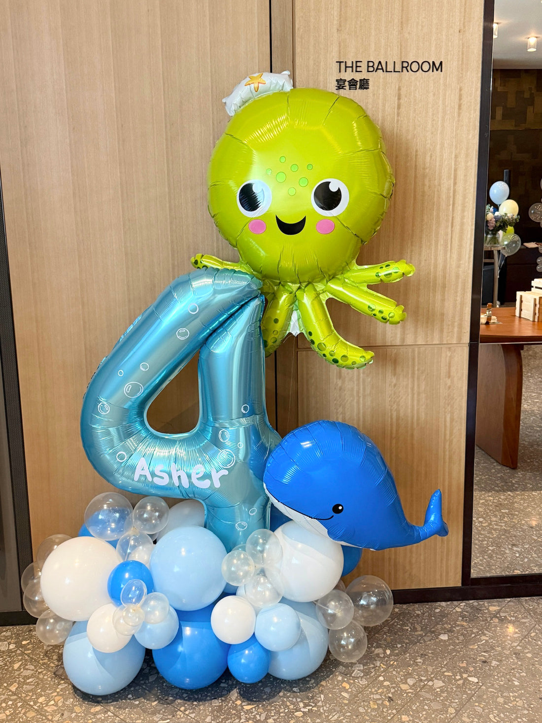 海洋氣球 | 生日氣球 | 小朋友生日佈置 | 數字氣球 | 生日氣球座 | 兒童派對