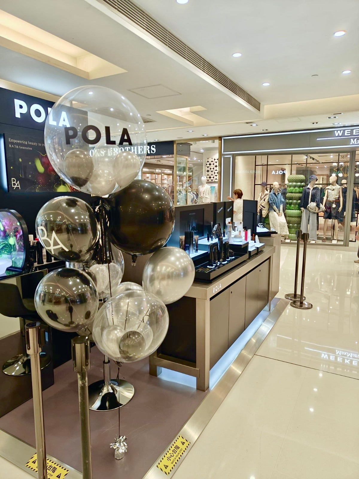 POLA｜高端質感｜商業品牌客製化｜日本高品質水晶氣球束