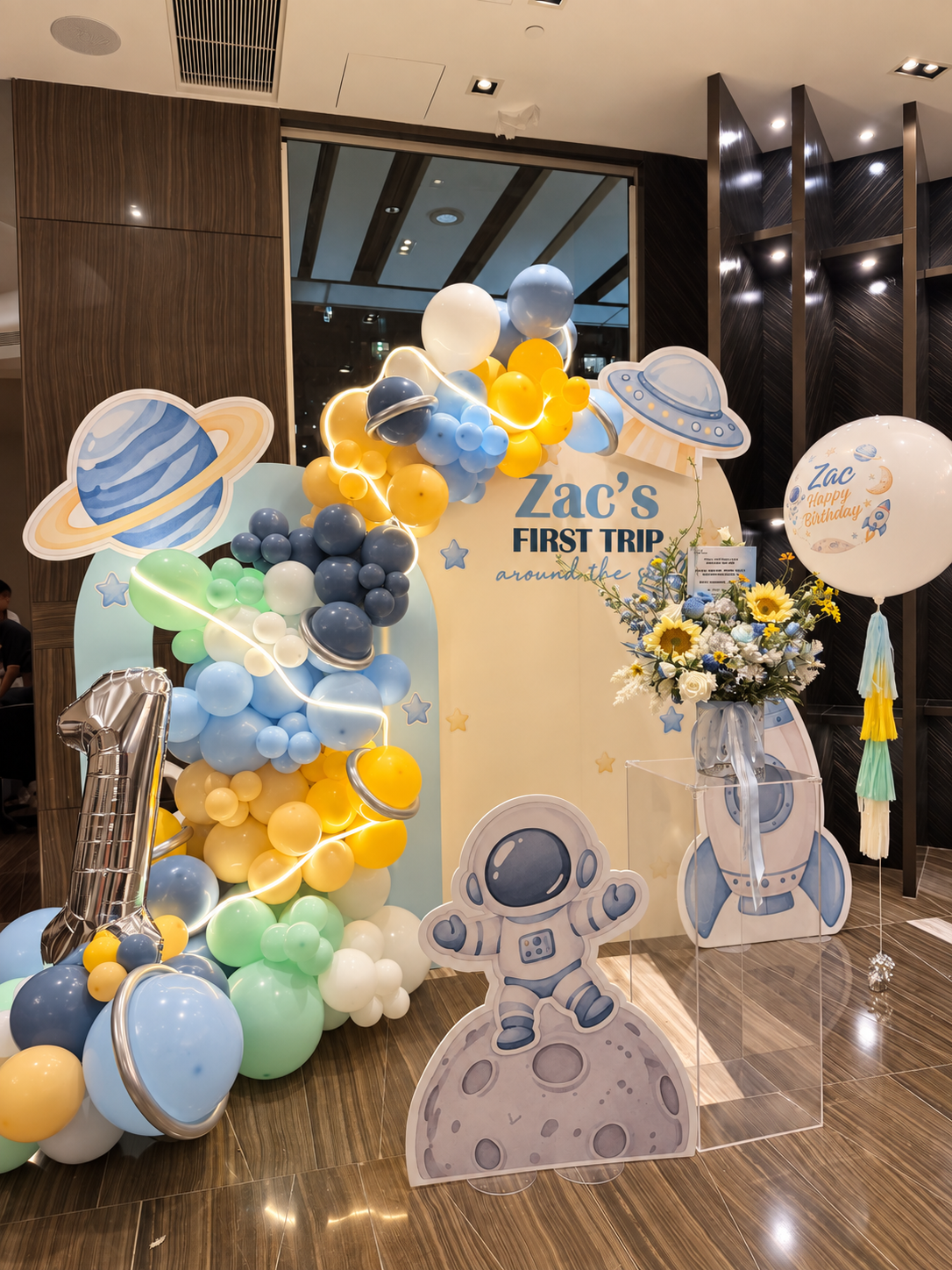 太空探索主題｜大型派對氣球背景佈置｜1歲生日