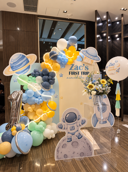 太空探索主題｜大型派對氣球背景佈置｜1歲生日