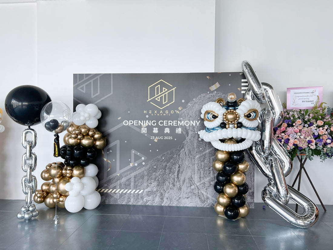 The Chain of Success | 醒獅氣球 | 店舖開張氣球佈置