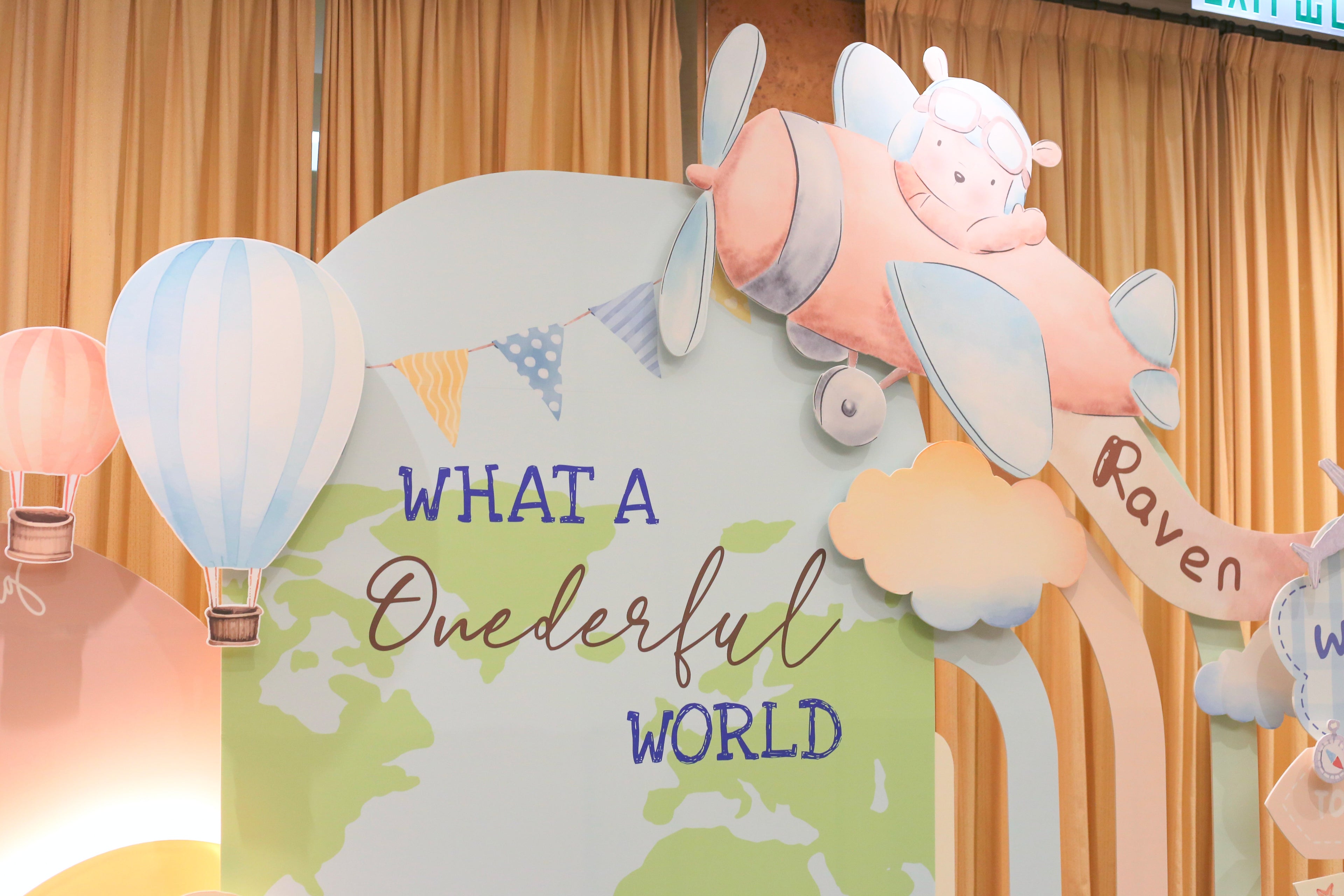 1歲生日｜生日氣球｜生日佈置｜BALLOONHK 氣球專門店