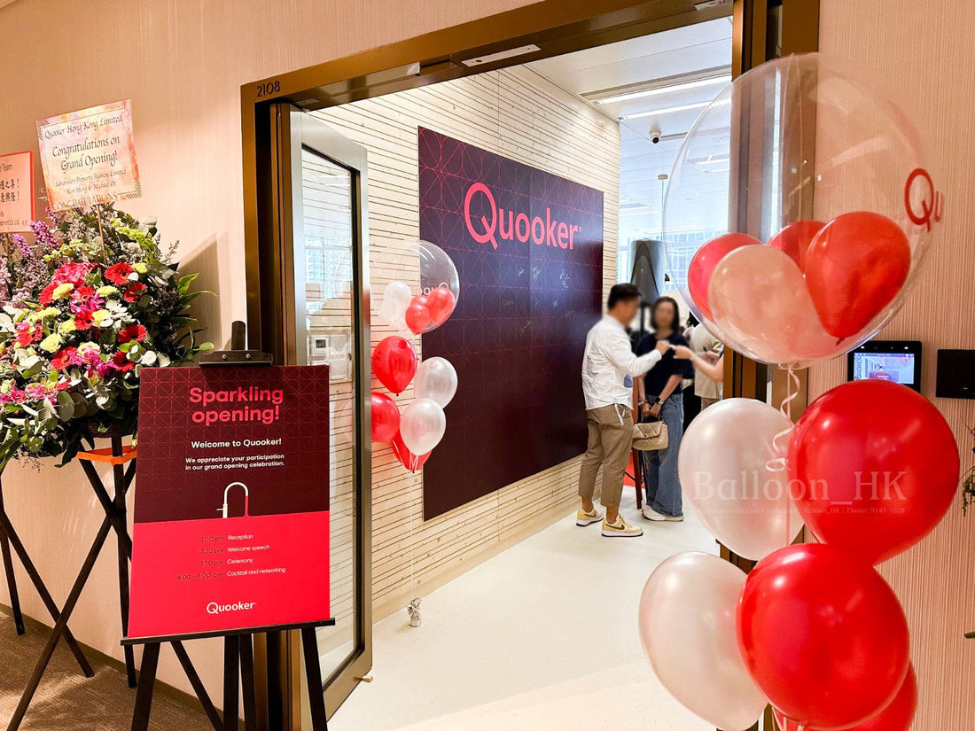 開張佈置氣球｜店鋪活動氣球｜新店開張｜ BALLOON HK 氣球專門店
