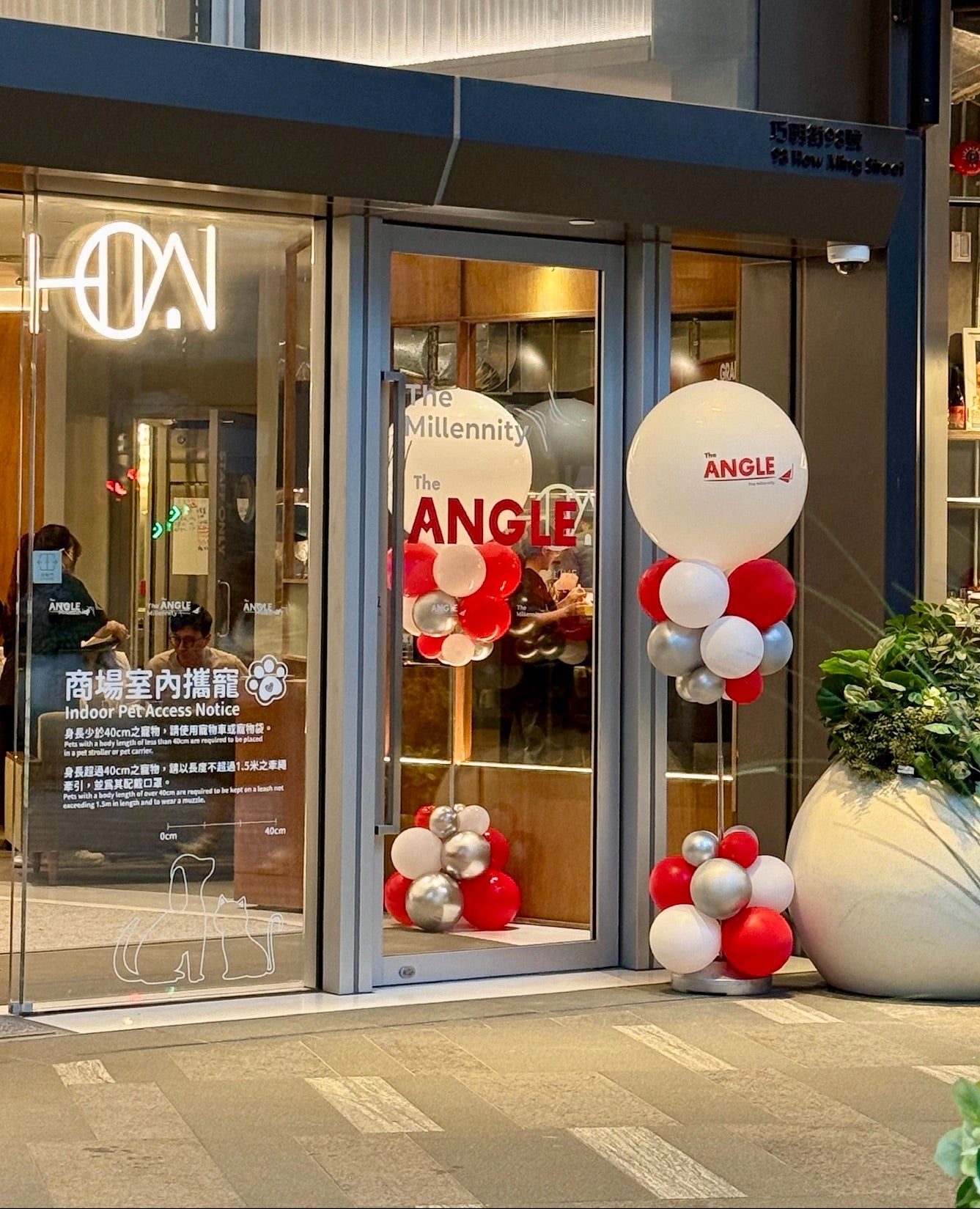 The Angle ｜BALLOON HK 氣球柱｜品牌宣傳氣球