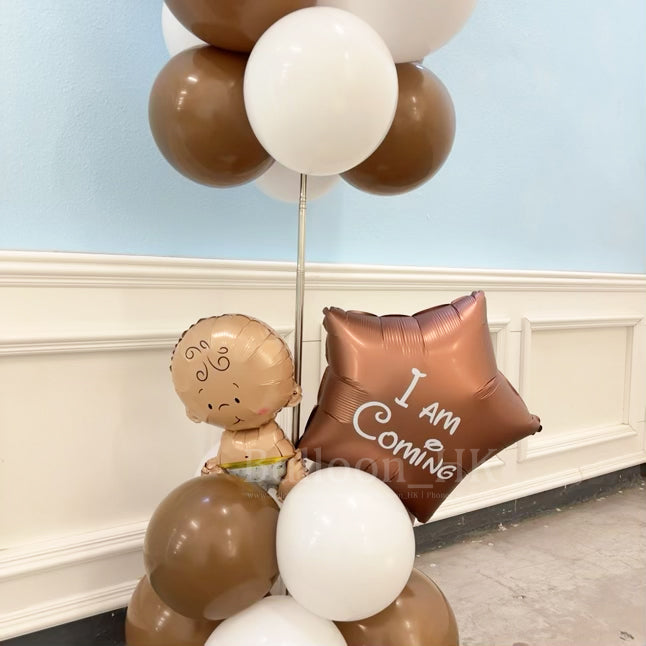 Baby Gender Reveal 站立式氣球底座 - 啡色款