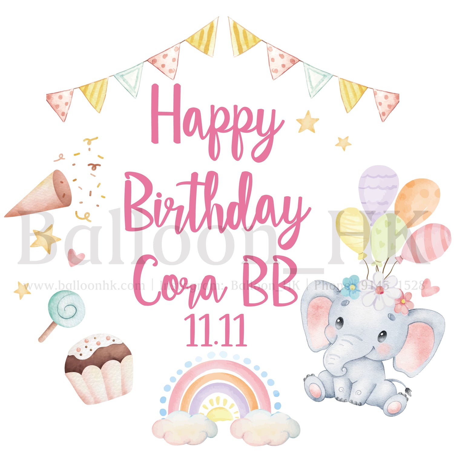 彩印 Template - 生日款