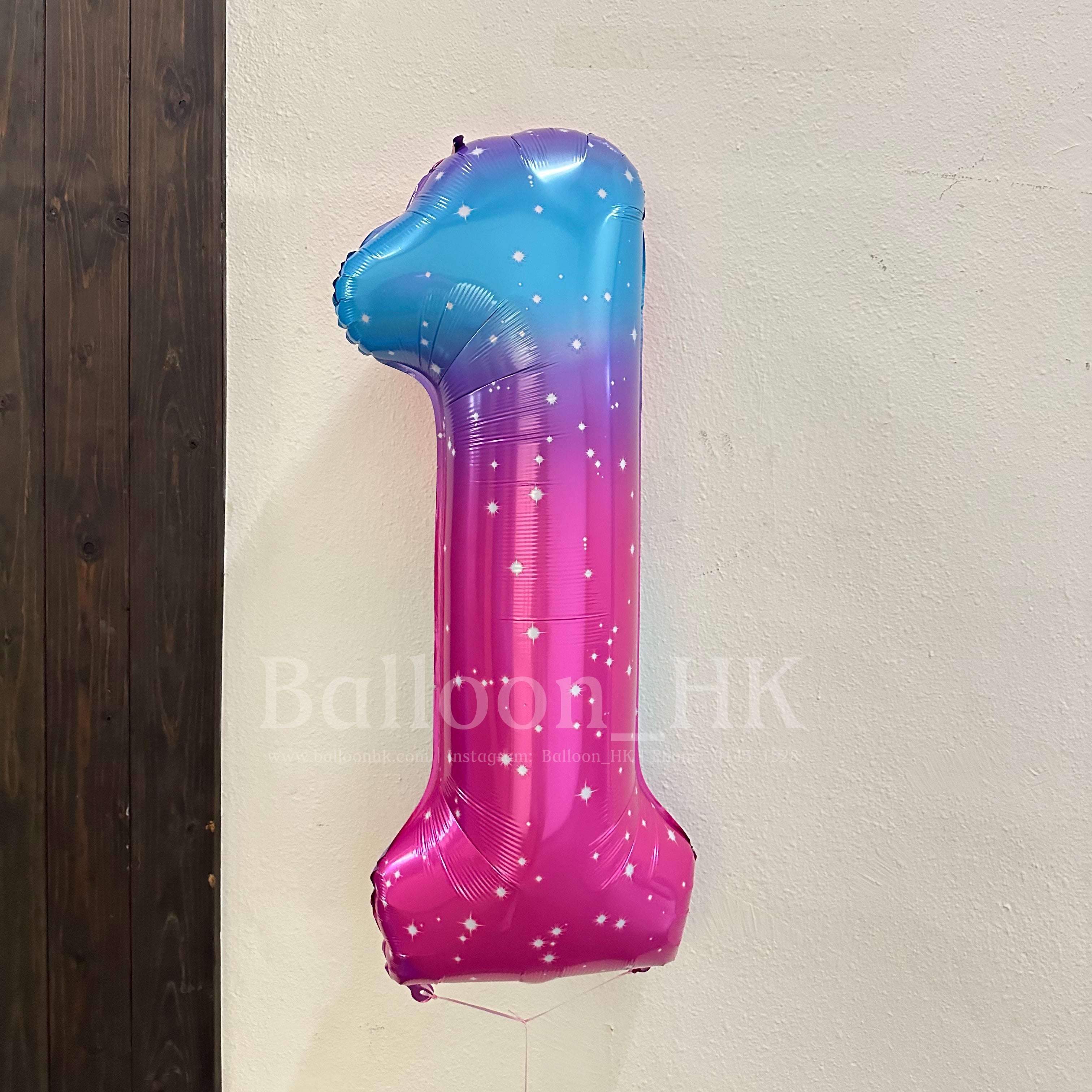40&quot; 幻彩星星數字