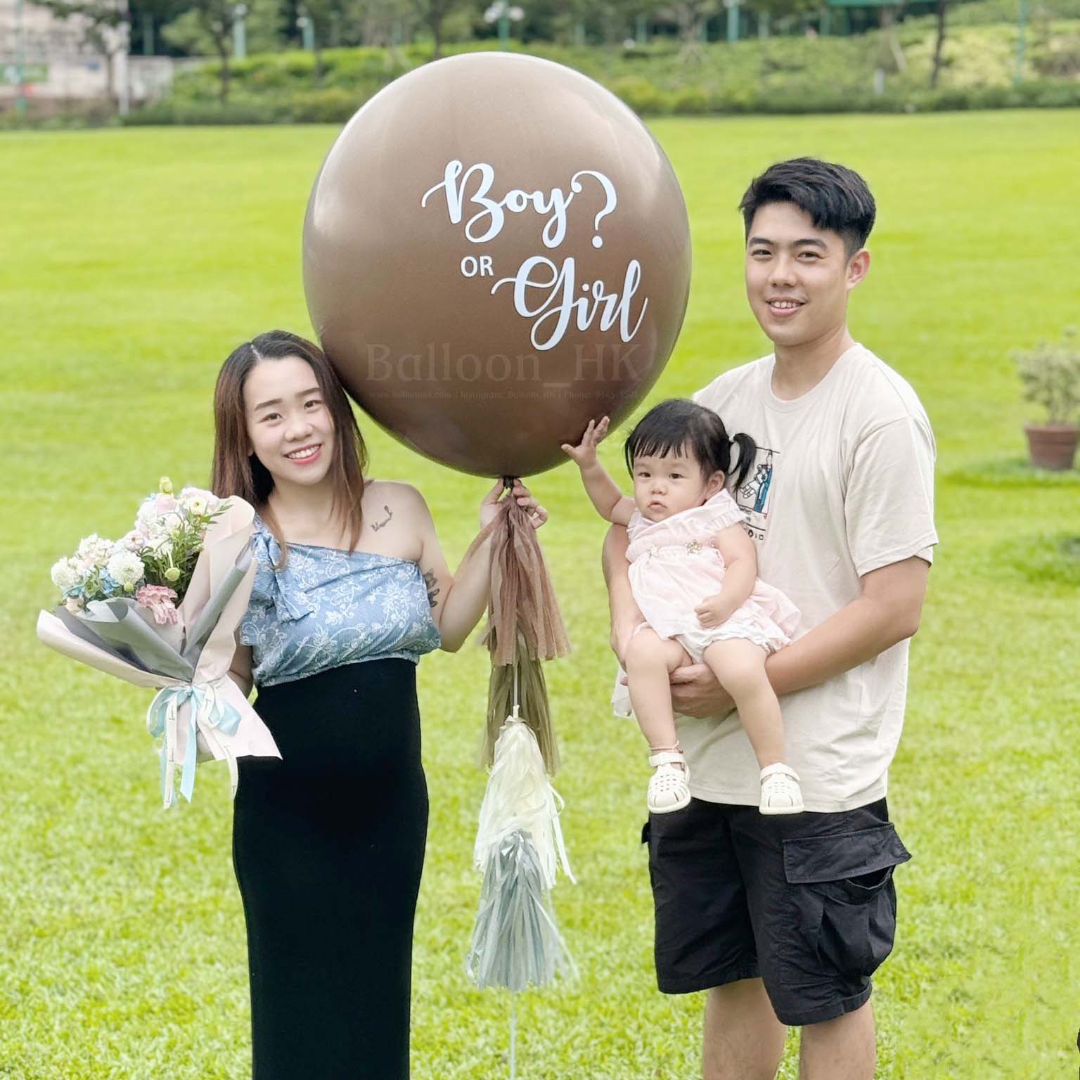 baby gender reveal balloon - Brown .jpg__PID:c4e42669-de86-45f1-bfca-c36045566d7c