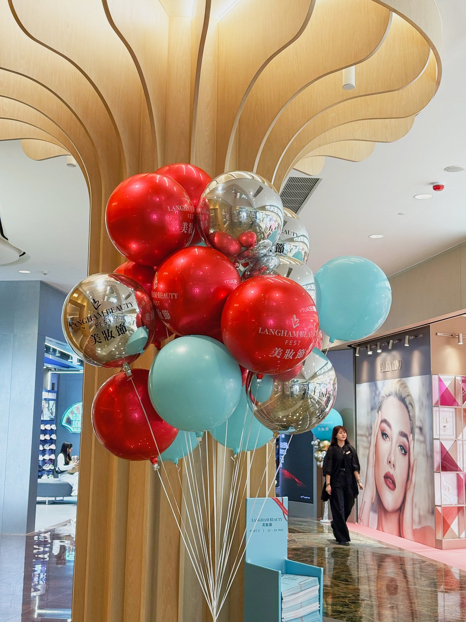 公司活動 | 鋁膜氣球 | BALLOONHK 氣球專門店