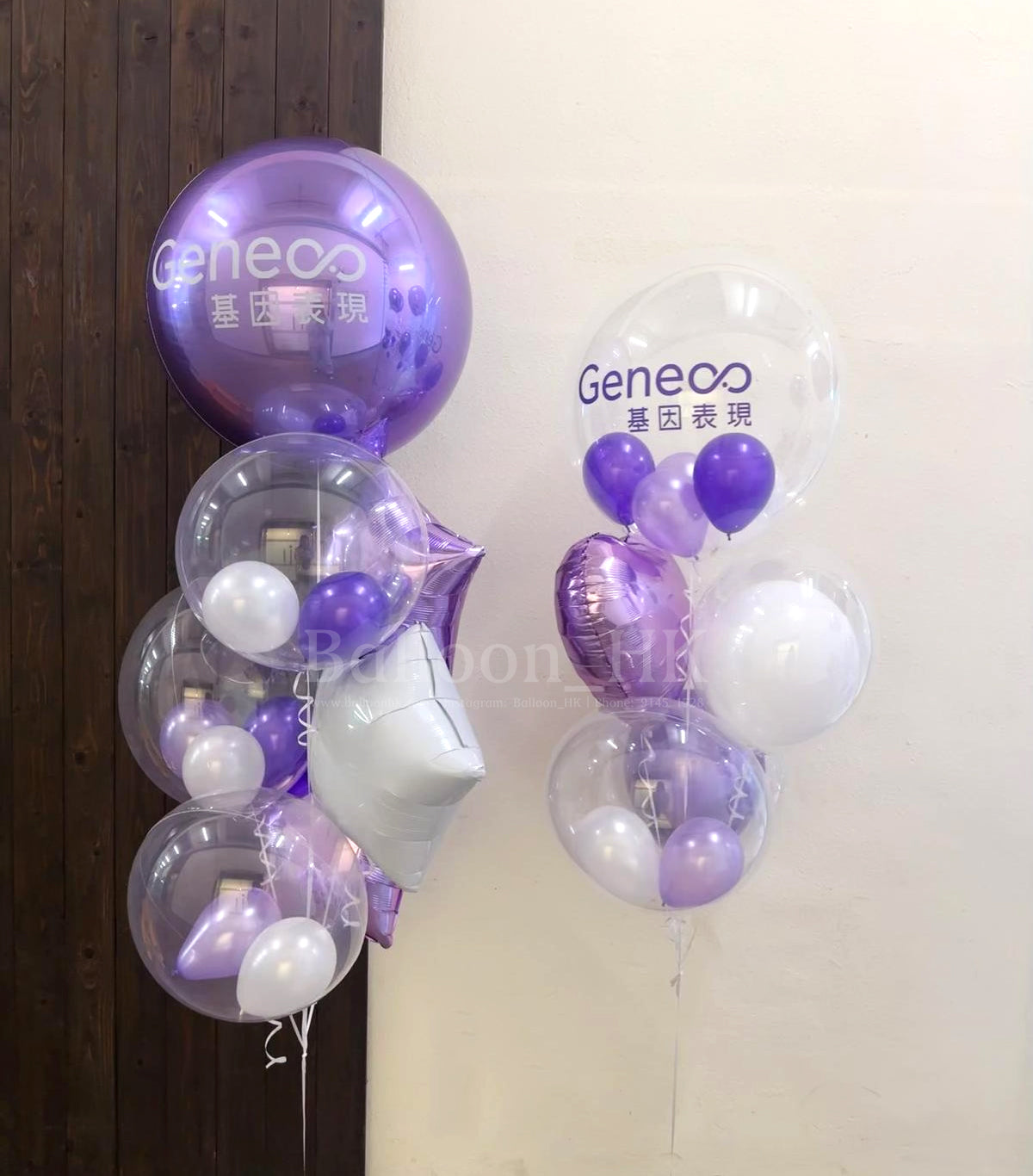 高質感開幕慶典打卡氣球｜Grand Opening佈置｜Logo印刷｜品牌色