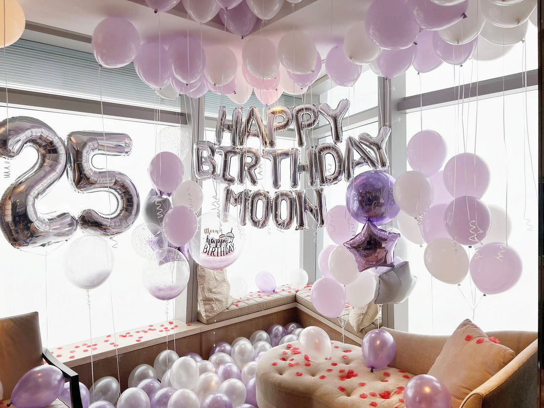 酒店房佈置氣球套裝｜夢幻薰衣草紫｜生日氣球