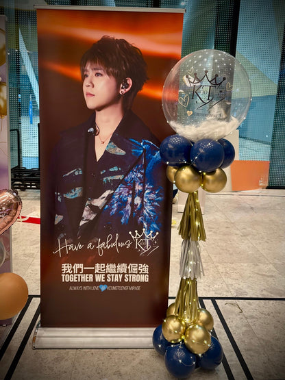 明星應援水晶羽毛氣球柱｜偶像生日應援｜粉絲活動打卡佈置