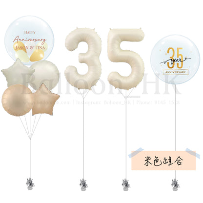 迷你套裝 60