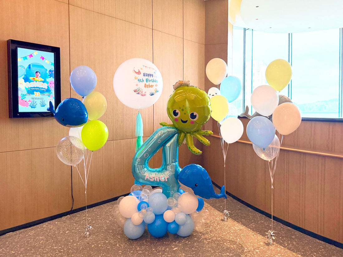海洋氣球 | 生日氣球 | 小朋友生日佈置 | 數字氣球 | 生日氣球座 | 兒童派對 | BALLOONHK 氣球專門店