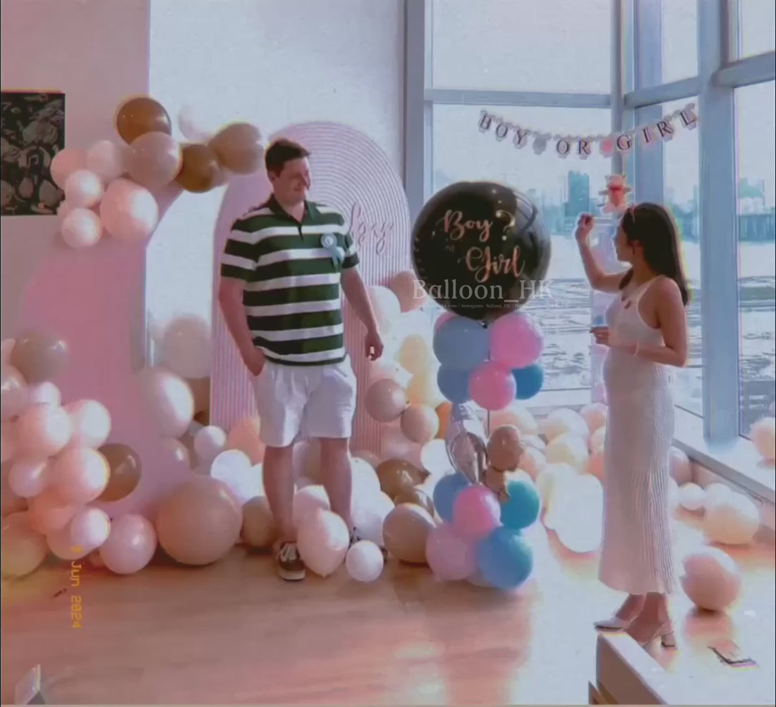 性別揭曉派對 ｜Gender Reveal Party｜Boy or Girl | BalloonHK 