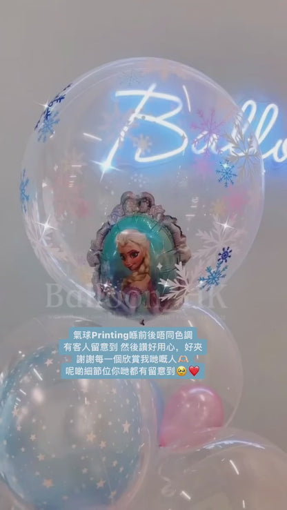 Frozen氣球｜迪士尼公主氣球｜卡通氣球｜Balloon HK