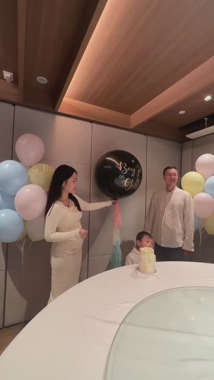 性別揭曉派對 ｜Gender Reveal Party｜Boy or Girl | BalloonHK 