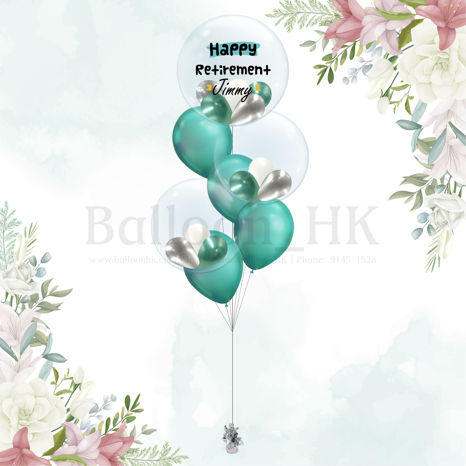 Retirement 氣球束 3