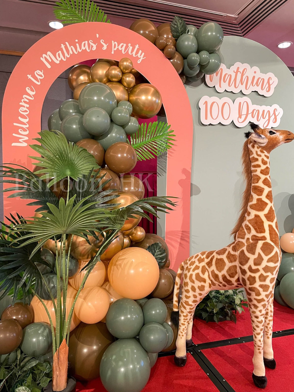 動物主題氣球鏈 | Balloon garland｜氣球花環
