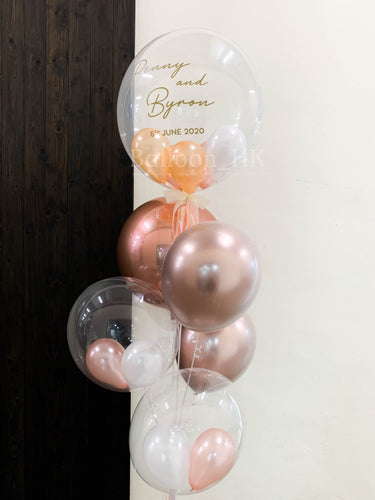 婚禮氣球束 24 (3天預訂)
