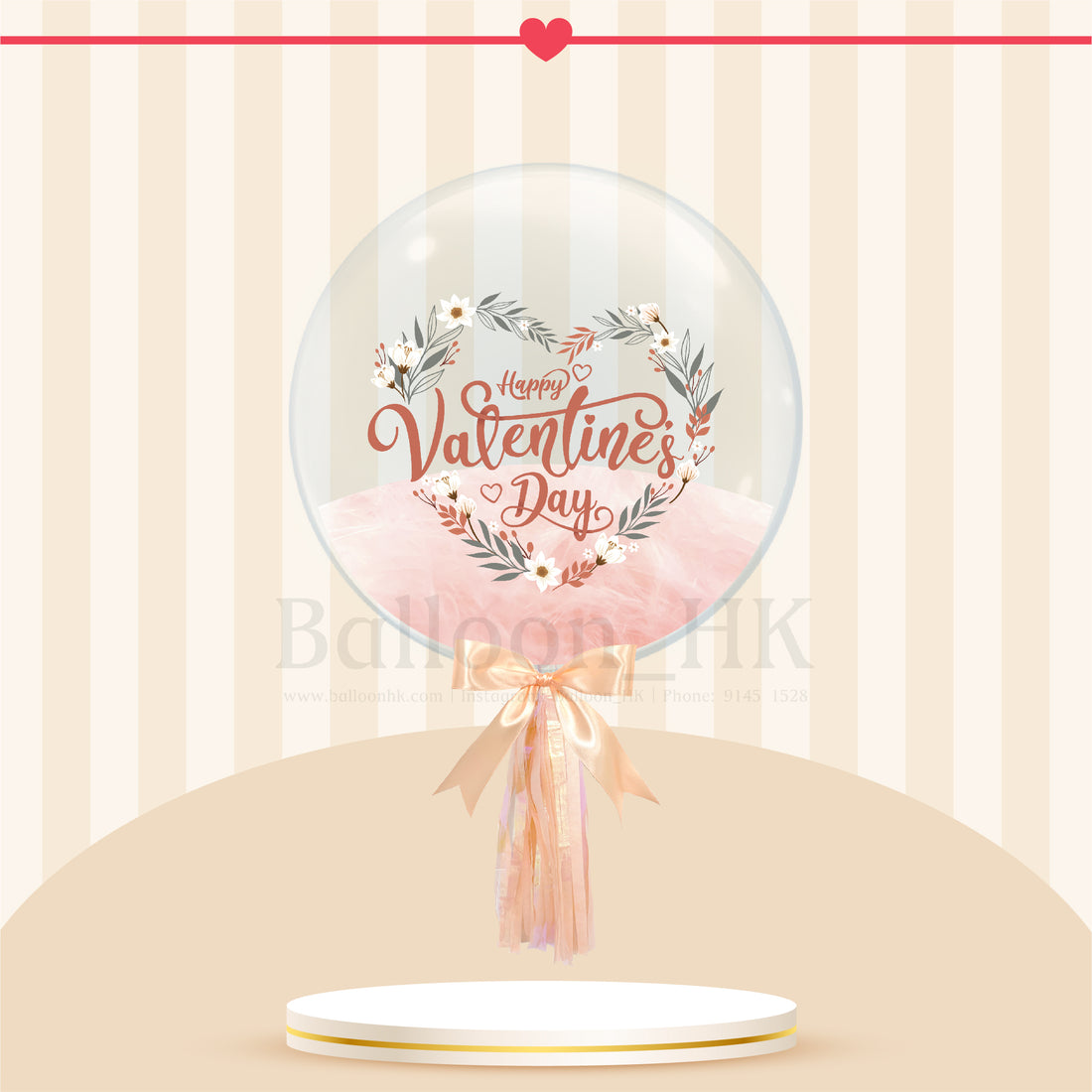 24" 情人節彩印水晶羽毛波 + 裝飾