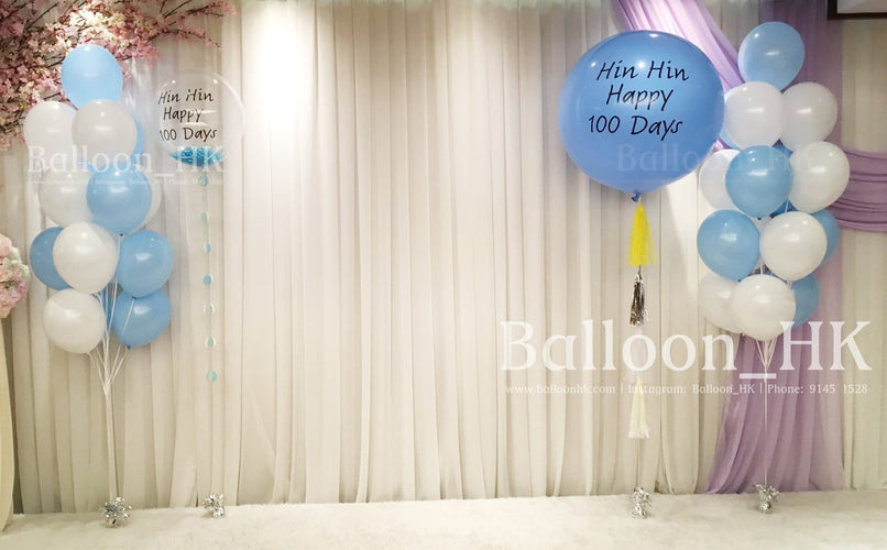 百日宴氣球 ｜100 Days balloon | BalloonHK