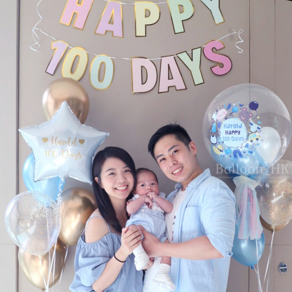 百日宴氣球 ｜100 Days balloon | BalloonHK