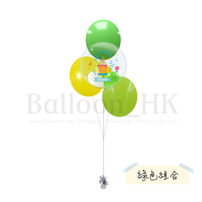 生日氣球束 11