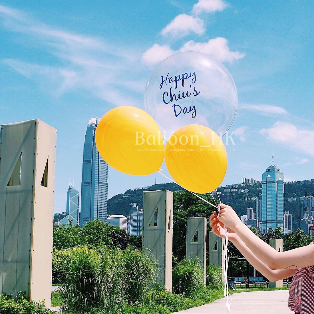 橙色氣球｜瑪瑙氣球｜派對橡膠氣球｜BalloonHK 