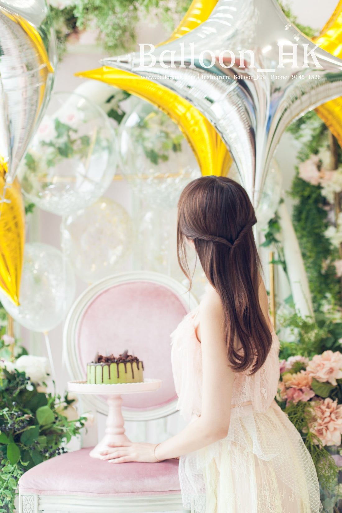 32&quot; 菱形鋁膜