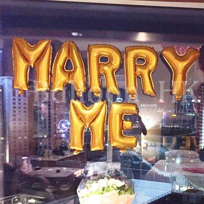 14" 字母 - Marry Me