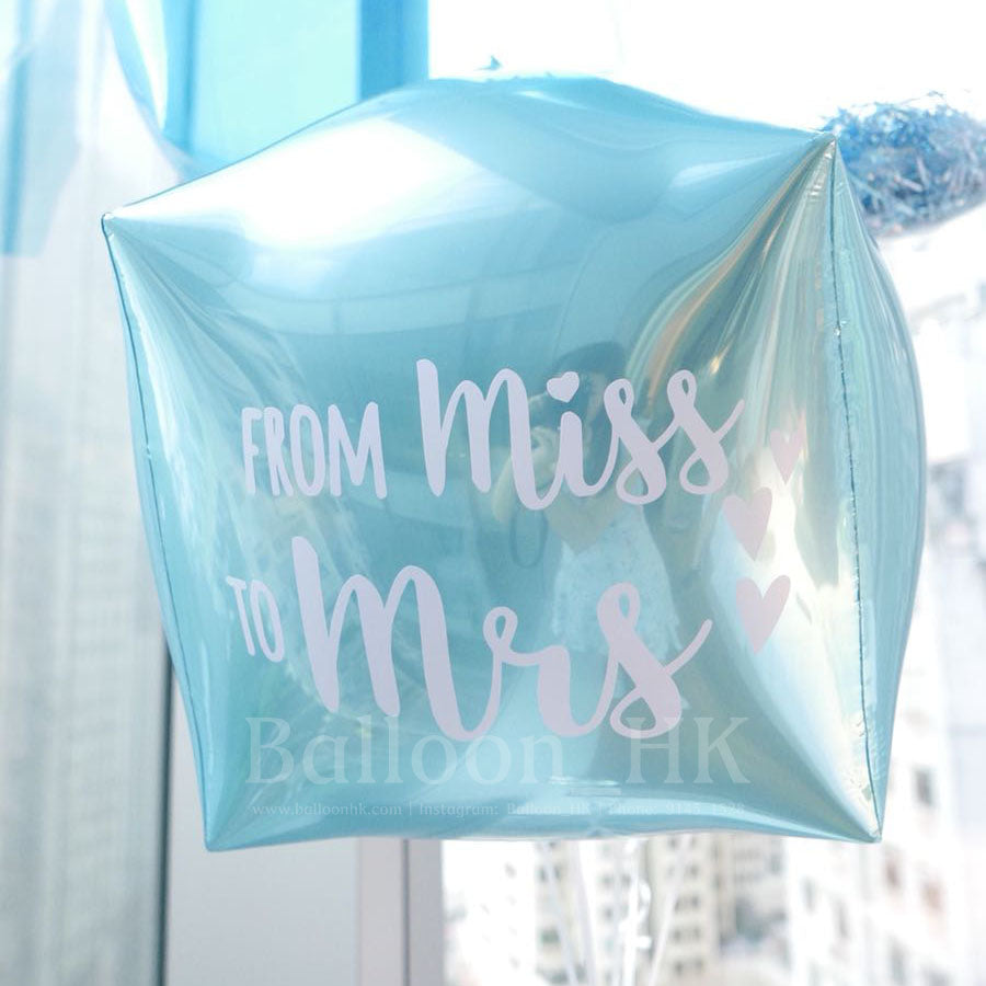 立方體氣球 ｜Message氣球｜氦氣球 | BalloonHK